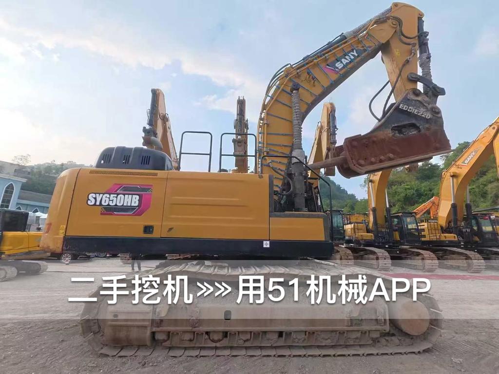 51挖机